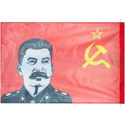 Флаг СССР с изображением И.В. Сталина 90х135 (4701089) - HAKKI.RU