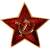 Знак Звезда СССР на пимсе (2305037) - HAKKI.RU Знак Звезда СССР на пимсе (2305037) - HAKKI.RU