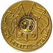 Знак нагрудный Санкт-Петербург ( герб ) закрутка (2301873) - ВОЕНТОРГ ТЫЛОВИК