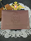 Обложка ( портмоне ) для автодокументов с жетоном ГРУ ГШ ВС РФ бордовая (4204117) - ВОЕНТОРГ ТЫЛОВИК
