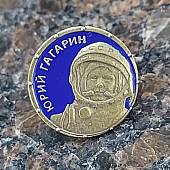 Знак фрачный Юрий Гагарин (2302952) - ВОЕНТОРГ ТЫЛОВИК