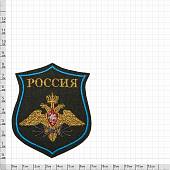 Нашивка ( шеврон ) на рукав Войска связи России 7,5х8,5 вышитая тюльпан оливковая (2503707) - ВОЕНТОРГ ТЫЛОВИК