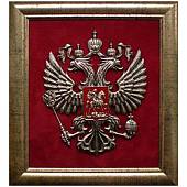 Плакетка ( панно ) Герб РФ ( Российской Федерации России ) 230х260 (4406063) - ВОЕНТОРГ ТЫЛОВИК