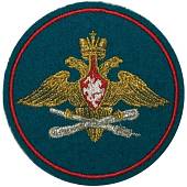 Нашивка ( шеврон ) на рукав ВВС и ПВО вышитая D-8.5 морская волна (2503139) - ВОЕНТОРГ ТЫЛОВИК