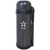 Термос с символикой АРМИЯ РОССИИ by THERMOS Армейский универсальный с широким горлом 1,8 л (3409995) - ВОЕНТОРГ ТЫЛОВИК