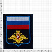 Нашивка ( шеврон ) на рукав ВКС России Приказ №300 8,7х10 вышитая голубой кант на липучке темно-синяя (2503824) - ВОЕНТОРГ ТЫЛОВИК