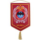 Вымпел средний Военная Разведка ВС РФ 1918-2009 г.г (4503996) - ВОЕНТОРГ ТЫЛОВИК