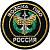 Нашивка ( шеврон ) на рукав Войска ПВО России D-9 вышитая черная (2503047) - HAKKI