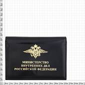Обложка ( портмоне ) для автодокументов с жетоном МВД России черная (4204073) - ВОЕНТОРГ ТЫЛОВИК