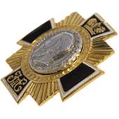 Знак нагрудный ( крест ) Император Николай II / Россия (2301889) - ВОЕНТОРГ ТЫЛОВИК