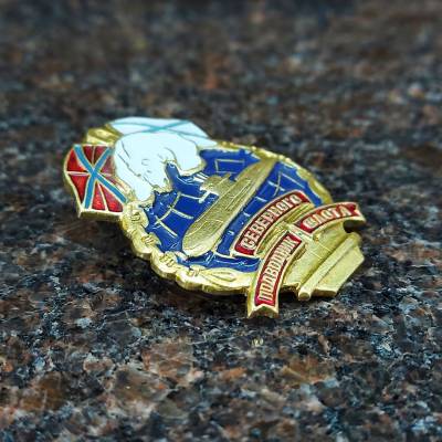 Знак нагрудный Подводник Северного флота закрутка (2301283) - HAKKI.RU