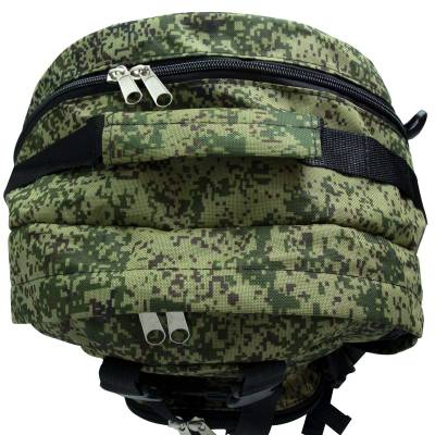 Рюкзак тактический камуфлированный 45х30х15 20 л цифра зеленая (3306931) - HAKKI.RU