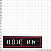 Нашивка ( шеврон ) на грудь Полиции Группа крови B (III) Rh- вышитая красный кант темно-синяя (2501975) - ВОЕНТОРГ ТЫЛОВИК