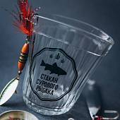 Стакан граненый прикольный Стакан сурового рыбака (4609152) - ВОЕНТОРГ ТЫЛОВИК