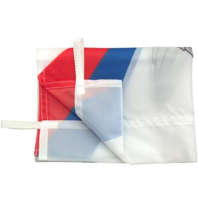 Флаг МО ( Министерство обороны ) России 30х40 (4703010) - HAKKI.RU