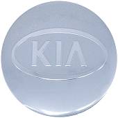 Наклейки на диски литые с логотипом автомобиля КИА ( KIA ) D-56 мм серебристые (12050006) - ВОЕНТОРГ ТЫЛОВИК