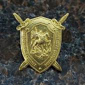Эмблема ( знак ) петличная ( петлица ) СК ( Следственный комитет ) РФ 22 мм на пимсе золотистая (2102031) - ВОЕНТОРГ ТЫЛОВИК