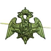 Эмблема ( знак ) петличная ( петлица ) ФСВНГ ( Росгвардия ) РФ 23 мм защитная (2102984) - ВОЕНТОРГ ТЫЛОВИК
