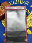 Обложка ( чехол ) для пропуска/электронного пропуска ( пластиковой карты ) СВР РФ бордовая (4206031) - ВОЕНТОРГ ТЫЛОВИК