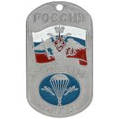 Жетон Россия ВС ВДВ нов/обр (2103084) - ВОЕНТОРГ ТЫЛОВИК