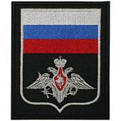 Нашивка ( шеврон ) на рукав Министерство обороны РФ ПР №300 10х8,5 вышитая серебристый кант черная (2503722) - ВОЕНТОРГ ТЫЛОВИК