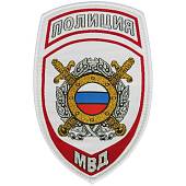 Нашивка ( шеврон ) на рукав Полиция ОПП  вышитая белая (2503220) - ВОЕНТОРГ ТЫЛОВИК