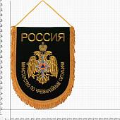 Вымпел с символикой МЧС России вышитый большой 25х32 см черный (4504019) - ВОЕНТОРГ ТЫЛОВИК