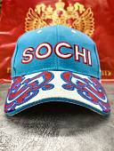 Бейсболка SOCHI / СОЧИ 2014 вышитая голубая (1401158) - ВОЕНТОРГ ТЫЛОВИК