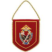 Вымпел малый с вышивкой Уголовный розыск МВД России 16х13 красный (4502025) - ВОЕНТОРГ ТЫЛОВИК