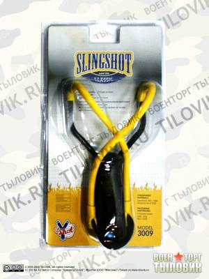 Рогатка Y-Shot Slingshot Classic Model 3009 53738 (3109993) - HAKKI.RU