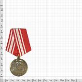 Медаль 100 лет Октябрьской революции (2401048) - ВОЕНТОРГ ТЫЛОВИК