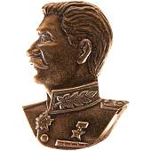 Знак Сталин ( бюст ) закрутка (2305055) - ВОЕНТОРГ ТЫЛОВИК