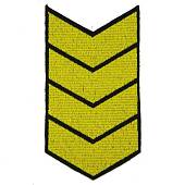 Знак - годичка ( нашивка шеврон ) нарукавный за выслугу лет ( по годам службы ) 20 лет вышитый (2508045) - ВОЕНТОРГ ТЫЛОВИК