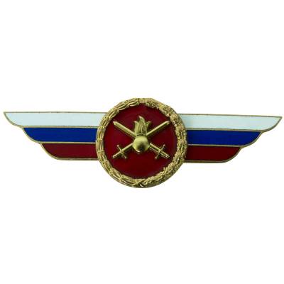 Знак должностной Главнокомандующего Сухопутными войсками закрутка (2309024) - HAKKI.RU