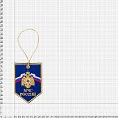 Вымпел мини в авто с вышивкой МЧС России 7х10 синий (4501039) - ВОЕНТОРГ ТЫЛОВИК