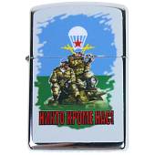 Зажигалка За ВДВ (4403129) - ВОЕНТОРГ ТЫЛОВИК