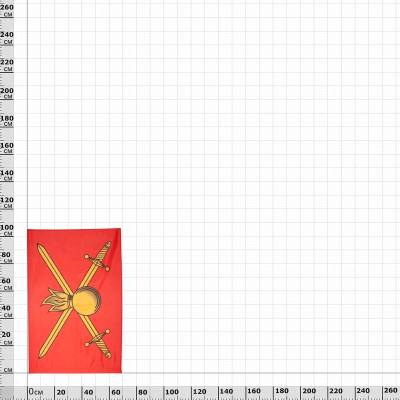 Флаг Сухопутные войска 70х105 (4702005) - HAKKI.RU
