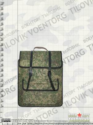 Рюкзак - ранец Тревожный камуфлированный 55х45х20 50 л цифра зеленая (3310148) - HAKKI.RU