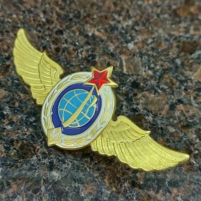 Знак нагрудный Классность ВКС Мастер закрутка (2301183) - HAKKI.RU