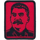 Нашивка ( шеврон патч patch ) тактическая портрет Сталина вышитая на липуче 9х7 красная (2509123) - ВОЕНТОРГ ТЫЛОВИК