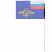 Флаг МВД ( Министерство внутренних дел ) РФ 15х22 (4705997) - ВОЕНТОРГ ТЫЛОВИК