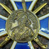 Знак орденский ( нагрудный крест ) Атаман Матвей Платов (2406008) - ВОЕНТОРГ ТЫЛОВИК