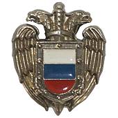 Знак фрачный ФСО России на пимсе серебристый (2302175) - ВОЕНТОРГ ТЫЛОВИК