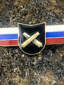 Знак должностной Командира учебной воинской части и другого воинского формирования РВиА закрутка (2309002) - ВОЕНТОРГ ТЫЛОВИК