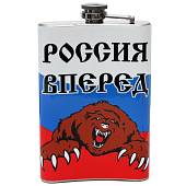 Фляга подарочная символикой Россия Вперед! (3407090) - ВОЕНТОРГ ТЫЛОВИК