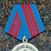 Медаль МВД РФ -  200 лет МВД РОССИИ / СЛУЖБЕ ПОЛЬЗА / ОТЕЧЕСТВУ БЛАГО / 1802-2002 (2401271) - ВОЕНТОРГ ТЫЛОВИК