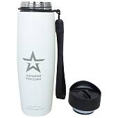 Термокружка с символикой АРМИЯ РОССИИ by THERMOS 500 мл белая (4602993) - ВОЕНТОРГ ТЫЛОВИК