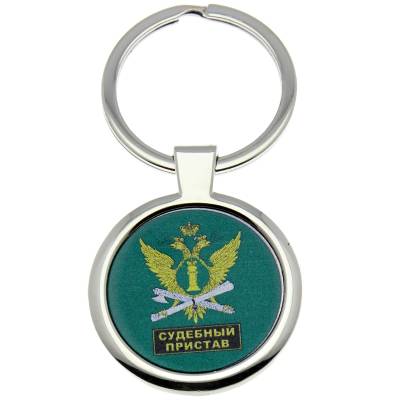 Брелок Судебный пристав (4402204) - HAKKI.RU