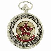 Часы карманные кварцевые с символикой СССР на цепочке серебристые (4104999) - ВОЕНТОРГ ТЫЛОВИК