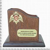 Карандашница с символикой Росгвардия ФСВНГ России деревянная (4309011) - ВОЕНТОРГ ТЫЛОВИК